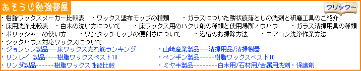 |׋